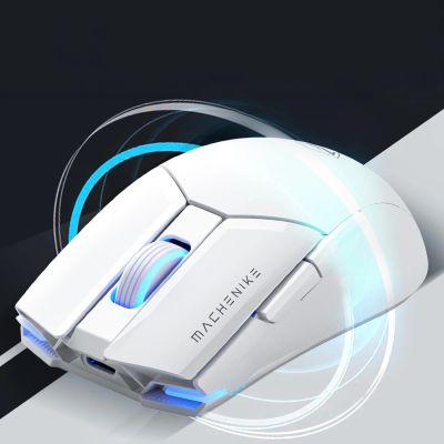 5. Machenike M7 Pro Kabellose Gaming-Maus - Weiß