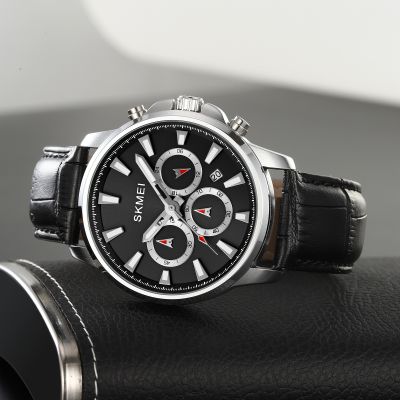 3. Skmei 2071LSIBK Herrenuhr + Box