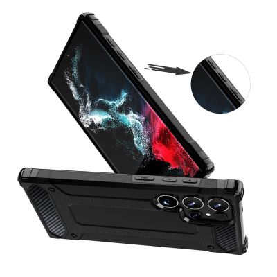 5. Hybrid Armor Hülle für Samsung Galaxy S25 Ultra gepanzerte Hybridhülle - Schwarz