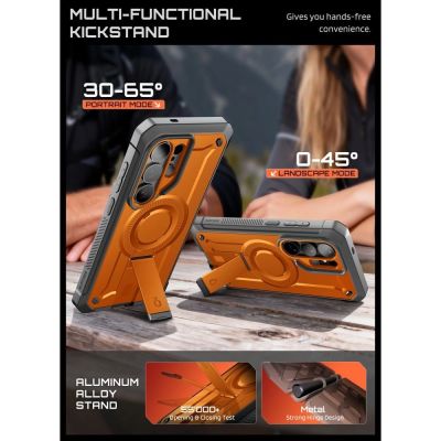 6. Supcase Unicorn Beetle Pro Mag MagSafe 2er-Set Hülle für Samsung Galaxy S26 Ultra – Schwarz und Orange