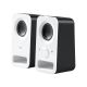 2. Logitech Z150 Multimedia-Lautsprecher, weiße Lautsprecher