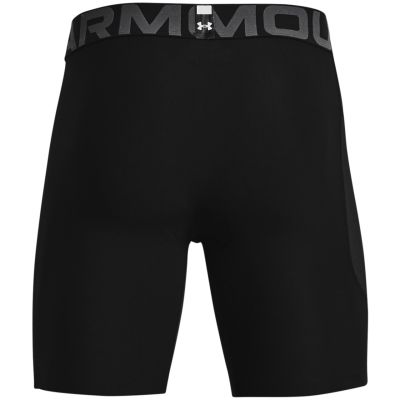 8. Under Armour HG Armour M 1361596 001 Shorts