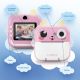 5. LAMAX InstaKid2 Plus Kinderkamera, Pink