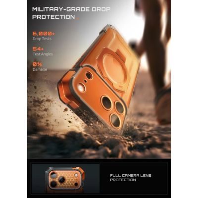 6. Supcase UB Grip Mag MagSafe Hülle für iPhone 18 Pro Max / 17 Pro Max – Orange