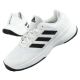 Adidas GameCourt 2 Tennisschuhe, weiß