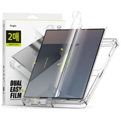 Ringke Dual Easy Pro 2er-Pack Schutzfolie für Samsung Galaxy Z Fold 7 - Transparent