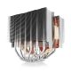 2. NOCTUA NH-D15S Multi-Socket CPU-Kühler