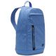 3. Nike Elemental Premium Rucksack DN2555-450