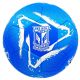 Wappen seit 1922 Blauer Ball