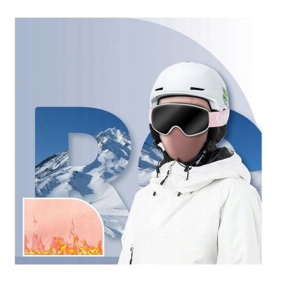 3. Rockbros Kinder-Sturmhaube 46-50 cm rosa