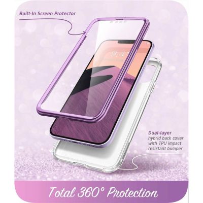 11. Supcase Cosmo Hülle für iPhone 14 Plus – rosa Marmor