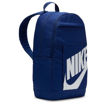 2. Nike Elemental Rucksack DD0559-492