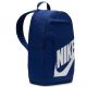 2. Nike Elemental Rucksack DD0559-492