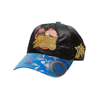 Mitchell & Ness NBA Philadelphia 76ers New Dawn Dad Cap - 6LUOMM20058-P76BLCK