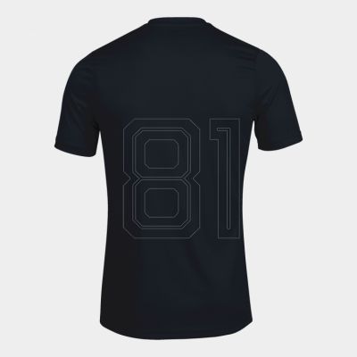 2. Joma Inter II Kurzarmtrikot 102807.102