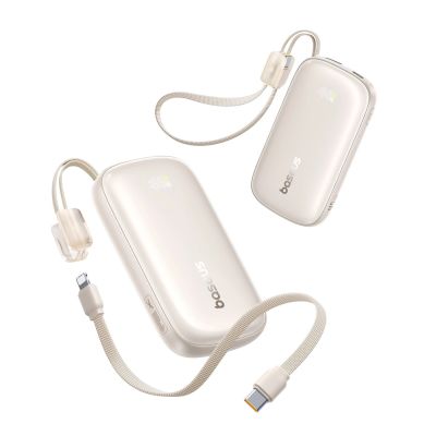 2. Baseus EnerFill FC21 Qpow 3 Ultra 10000mAh 45W Powerbank mit Digitalanzeige und abnehmbarem USB-C-/ Lightning Kabel – Titan