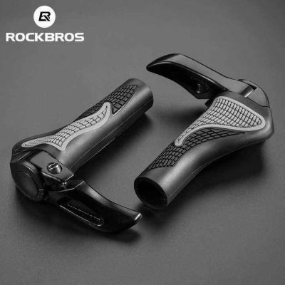 16. Rockbros BT1007B Fahrradhalter-Set mit Hupen – Schwarz