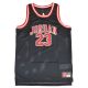 Air Jordan Junior Michael Jordan 23 Kinder-Basketballtrikot Schwarz - 95A773-023