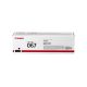 Canon CRG-067 Toner Schwarz