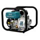 KS 80 Benzinpumpe für sauberes Wasser 1000 l/min