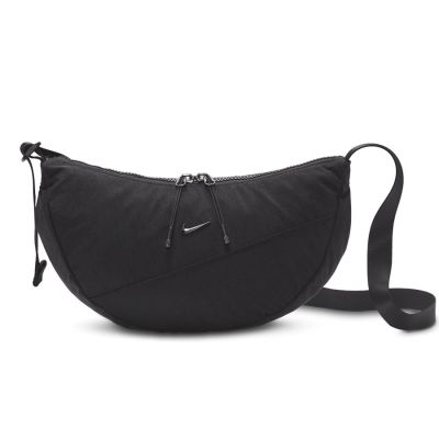 Nike Aura Schultertasche HQ4370-013