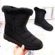 12. Isolierte Schneestiefel mit Fell Potocki W WOL197 schwarz