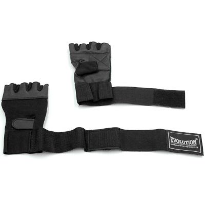 8. Fitness gloves Evolution Standard FR-11