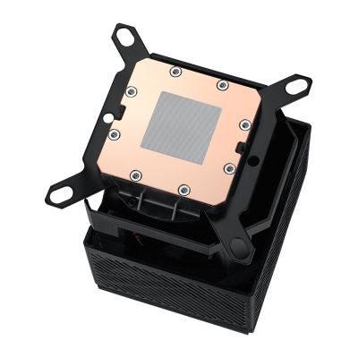 7. ASUS ROG RYUJIN III WB Wasserblock