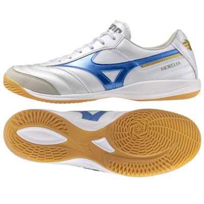 Mizuno Morelia Sala Elite IN Schuhe Q1GA241225