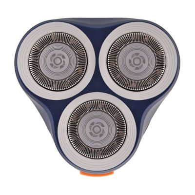 8. PHILIPS Rasierer der Serie 1000 S1881/00