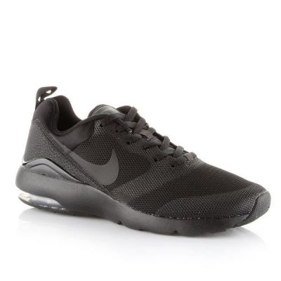 2. Nike Air Max Siren W 749510-007 Schuhe