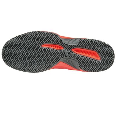 4. Mizuno Break Shot EX CC M 61GC172602 Schuhe