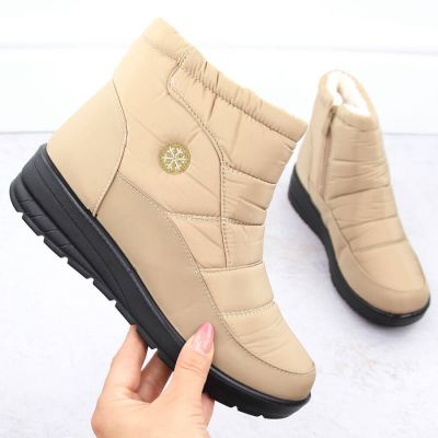 News 5029 W EVE437C Keil-Schneestiefel