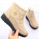 News 5029 W EVE437C Keil-Schneestiefel