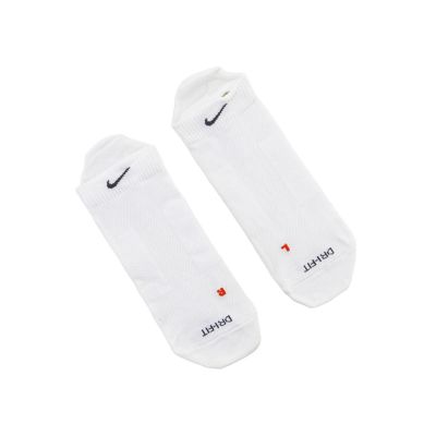 2. Nike 2PK FIT-DRY LTWT Socken Nr. 42336