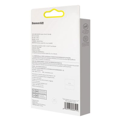 9. Baseus Lite Series Adapter SD/TF USB Kartenleser grau (WKQX060013)