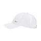 2. Nike Dri-Fit Club Kinder-Baseballkappe Weiß FB5064 101