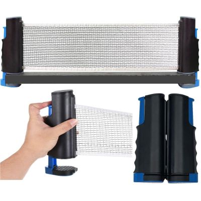 18. FLEX BEST SPORTING AUTOMATISCHES TISCHTENNISNETZ