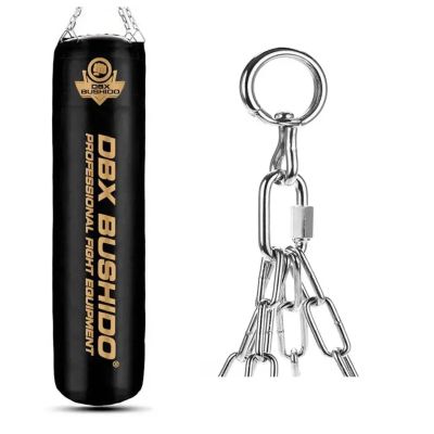 9. 140 cm / LEER - Boxsack 140 cm DBX-PB-3