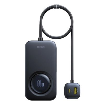 Baseus PrimeTrip VW1 60W Autoladegerät mit integriertem Kabel für 6 Geräte – Schwarz