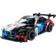 11. LEGO Technic 42226 - BMW M4 GT3 EVO Rennwagen