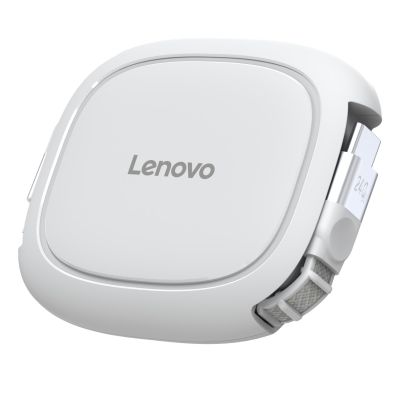 Lenovo GX91V57059 240W USB-C Einziehbares Kabel Weiß