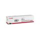 2. Canon Toner CRG-067 Gelb 5099C002