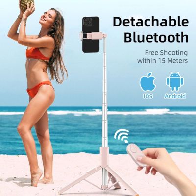 10. Selfie-Stick Tech-Protect L09S mit Stativ - Rosa