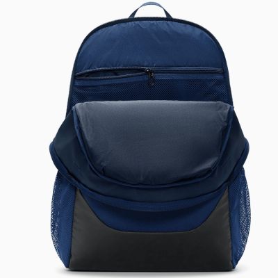 4. Nike Brasilia M IB4408-410 Rucksack