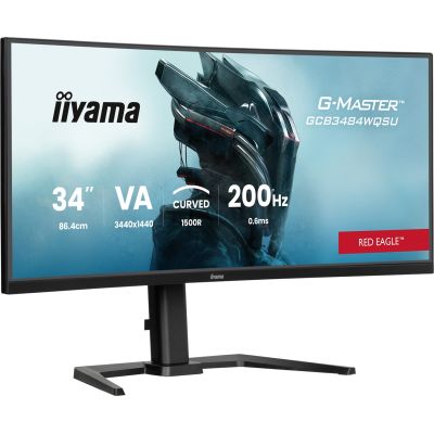 2. iiyama G-MASTER GCB3484WQSU-B2 34-Zoll-Profi-Gaming-Monitor (86,4 cm / 34 Zoll, 0,4 ms, VA-LCD, 3440 x 1440 Pixel, UltraWide Quad HD, Schwarz)
