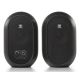 6. JBL 104 SET-BT SCHWARZ – Koaxialmonitore mit Bluetooth