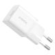 4. Baseus GaN5 25W USB-C Wandladegerät – Weiß