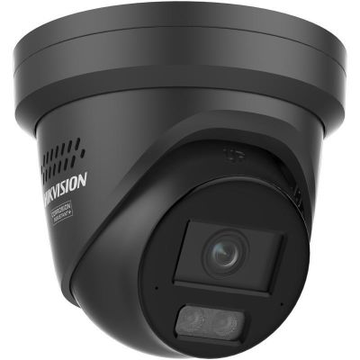 3. Hikvision DS-2CD2347G3-LIS2UY/SL(2,8mm)/SCHWARZE IP-Kamera