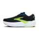3. Ghost Max 3 Herren Laufschuhe für Asphalt, Schwarz